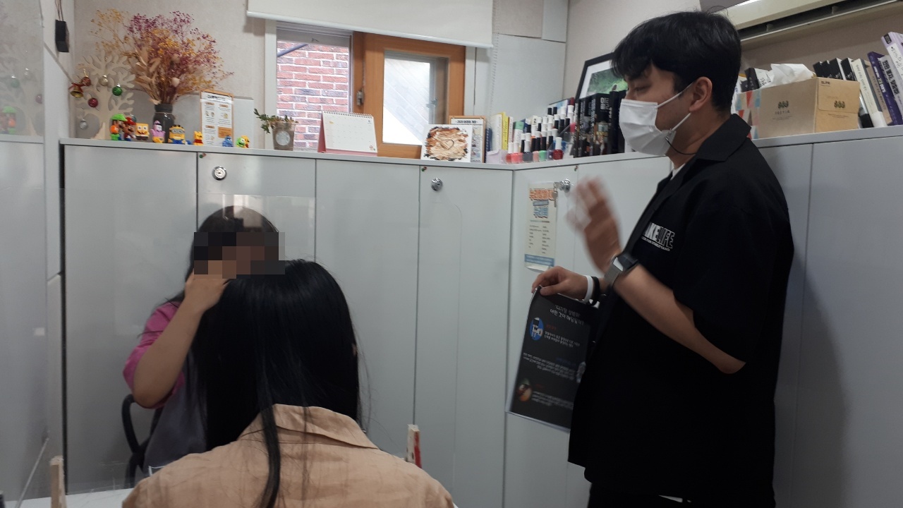 KakaoTalk_20210819_151801408_04.jpg